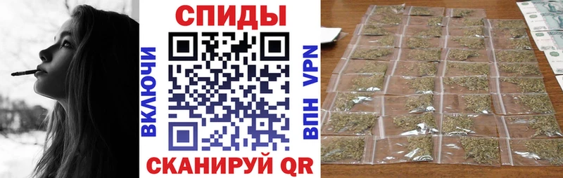 дарнет шоп  Коряжма  Бутират Butirat 