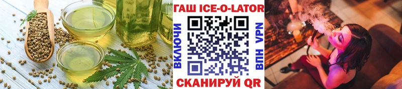 Печенье с ТГК марихуана  Коряжма 
