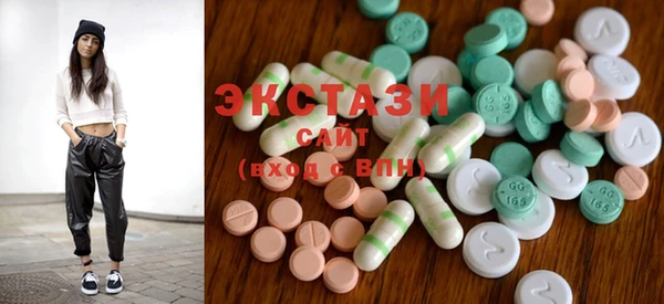 COCAINE Алексеевка