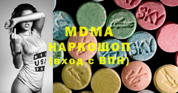 мдпв Алзамай