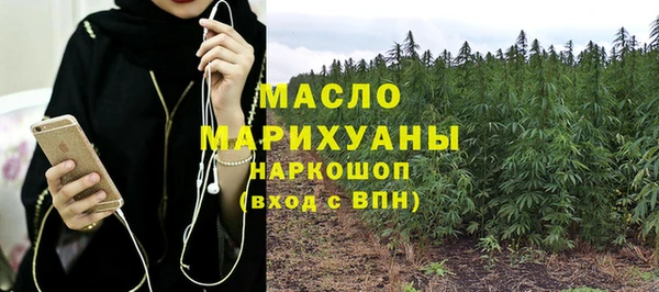 тгк Алексин