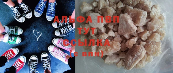 тгк Алексин