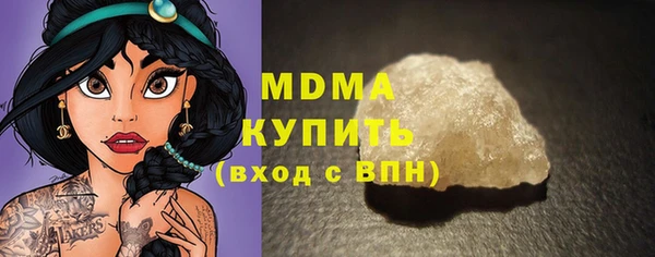 мдпв Алзамай