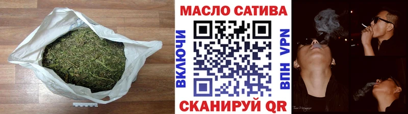 ТГК вейп  Коряжма 