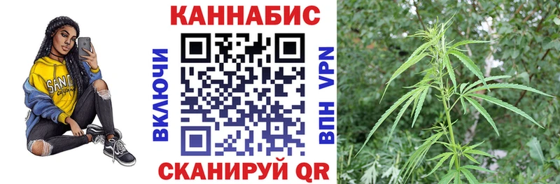 блэк спрут маркетплейс  Коряжма  Марихуана марихуана  купить наркотики цена 